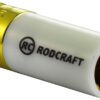 RC R419MWP