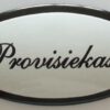 Remaille bord Provisiekast
