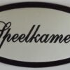 Remaille bord Speelkamer