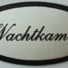 Remaille bord Wachtkamer