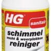 HG schimmel-, vocht- en weerplekkenreiniger