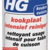 HG kookplaat intensief reiniger