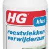 HG roestvlekken verwijderaar