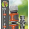 GARDENA set koppelingen 13 mm (1/2")