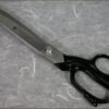 Friedrich Herder Coupeurschaar 23,5cm