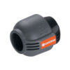 Gardena Sprinkler System eindstuk 25 mm