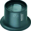 Loep uurmaker ¯ 25 mm 7.0x